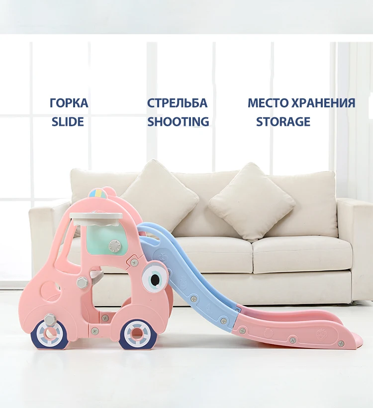 Crianças em Casa Brinquedos de Aniversário Indoor com Alargamento Espessamento e Dobramento de Uma Crianças Novas Slide Alongamento Pequena Corrediça 2019 Mod. 115059 6 2019 crianças novas slide crianças em casa