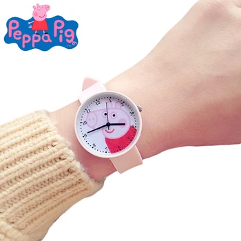 

Quartz Watch Peppa Pig Simple Fashion Casual Trend Cartoon Pattern Toys Kid Birthday Gift Suitable for Adults and Children