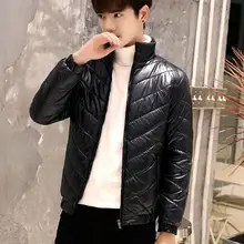 Мужская Зимняя Повседневная Толстая теплая куртка на молнии с хлопковой подкладкой, приталенная Мужская модная верхняя одежда с карманами