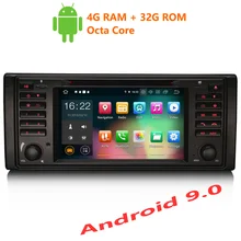 Erisin ES7939B Android 9,0 Восьмиядерный 4 Гб ram автомобильный DVD Радио BT для BMW E39