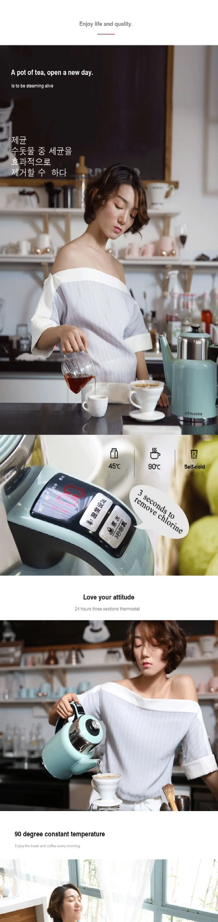 Electric-Kettle Household Automatic Insulation Thermostatic Smart Constant Temperature Control Water Kettle 1.7L
