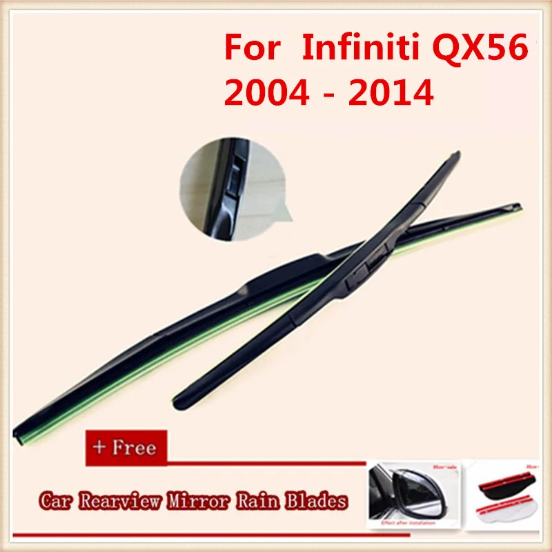 Автомобильный стеклоочиститель для Infiniti QX56 2004 2005 2006 2007 2008 2009 2010 2011 2012 2013