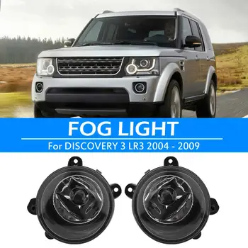 

Front Fog Lights Good Earthquake and Impact Resistant Effect with Bulbs for LAND ROVER DISCOVERY 2 3 RANGE ROVER SPORT