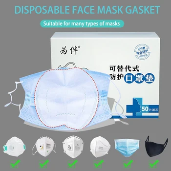 

50Pcs Disposable Face Masks Filter Pad Masks Gasket Safety Anti Dust Breathable Mouth Mask Replacement Gasket D30