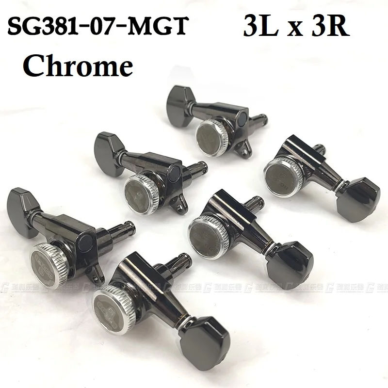 GOTOH SG381 Magnum Блокировка традиционный блокировки тюнинг подающий воздух в головку прибора 3Lx3R или 6-in-Line - Цвет: SG381-07-MGT Chrome