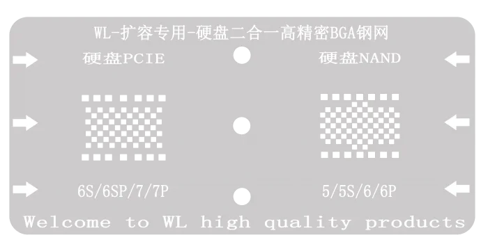 2合一