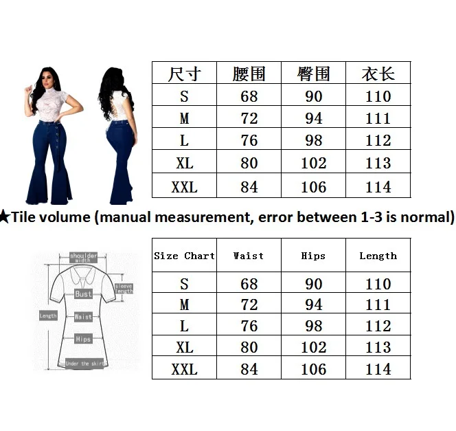 High Waist Stretch Jeans Sashes Bell Bottom Jeans Vintage Long Pants with Women Fashion Club Long Denim Pants Casual Trouser