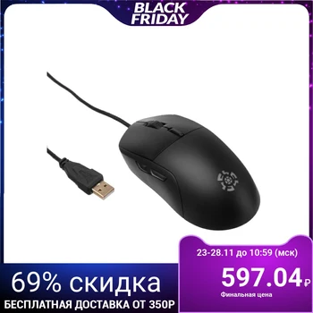 

Qumo UFO M77, gaming, wired, optical, 2400 dpi, 6 buttons, USB, black 5296888