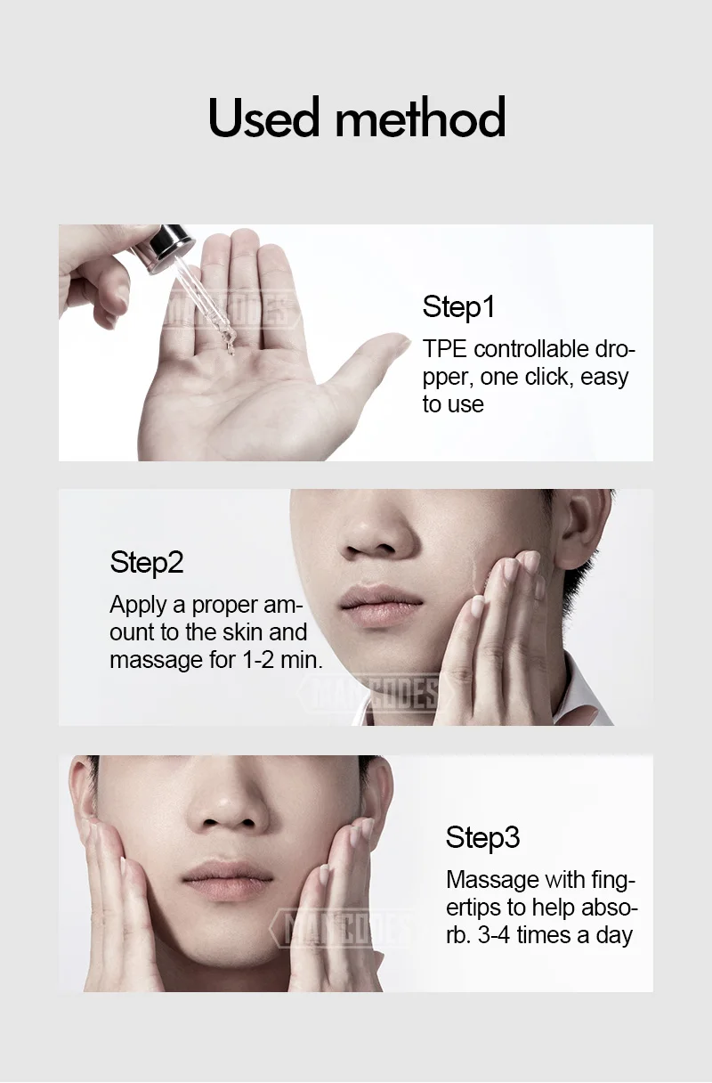 男士乳糖酸精华液详情-水印_11