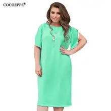 5XL 6XL осеннее женское платье большого размера повседневное офисное женское платье большого размера зеленые женские свободные вечерние платья большого размера Vestidos