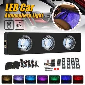 

5V LED Ambient Light 3.2W 4pcs Interior USB LED Atmosphere Light Ambient