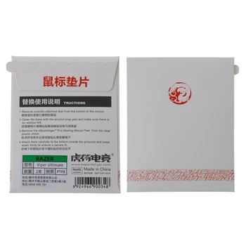 

2 Sets/pack Tiger Gaming Mouse Feet Mouse Skate For Razer Viper Ultimate Mouse White Mouse Glides Curve Edge S03 20 Dropship