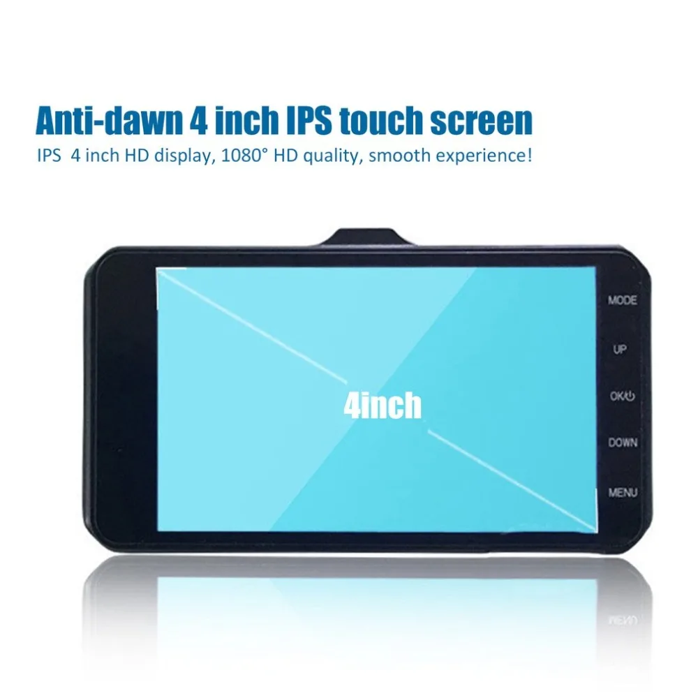 4 Inch Driving Recorder HD 1080P Super Wide Angle Night Vision Dashboard Camera Recorder Car Accessories