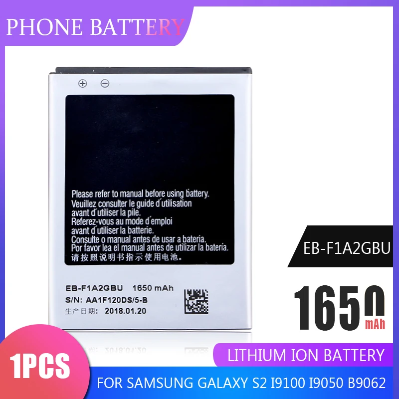 Литий-ионные Аккумуляторы 1650 мАч для Samsung Galaxy S2 I9100 I9050 B9062 I9108 I9103 I777 сменная EB-F1A2GBU