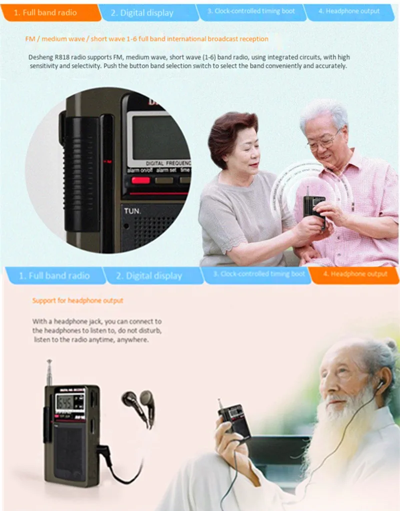 3910451597_759492865_副本