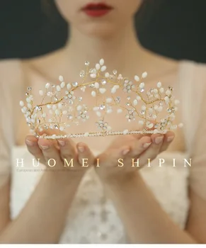 

Bridal tiara 2020 new handmade rhinestone crystal forest series atmospheric golden crown European and American wedding tiara