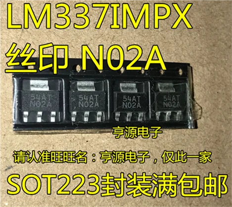 LM337IMPX N02A LM337 SOT223