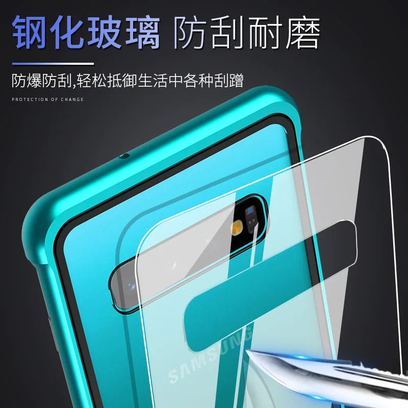 Металлическое стекло для samsung Galaxy s10 Plus, чехол с замком, металлическая рамка, противоударный защитный корпус, HD закаленное стекло, полное покрытие
