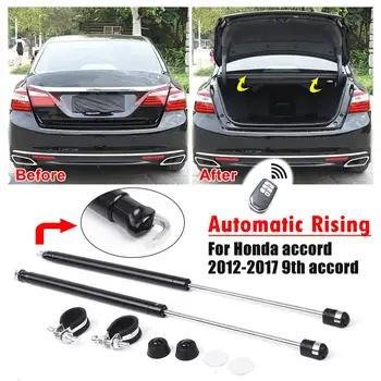

1Pair 100N Automatic Rising Car trunk Hydraulic Rod Strut Bars Lifter Support For Honda For Accord 9th 2012-2017