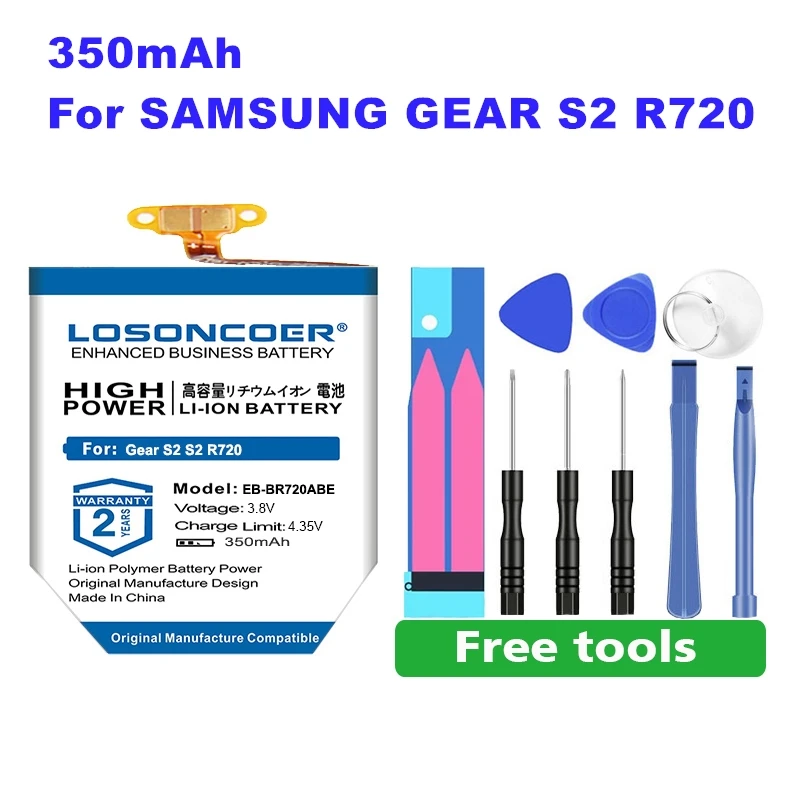 0 цикл 100% новый LOSONCOER 350 мАч EB BR720ABE аккумулятор для Samsung Gear S2 classic R720 R732 BR720