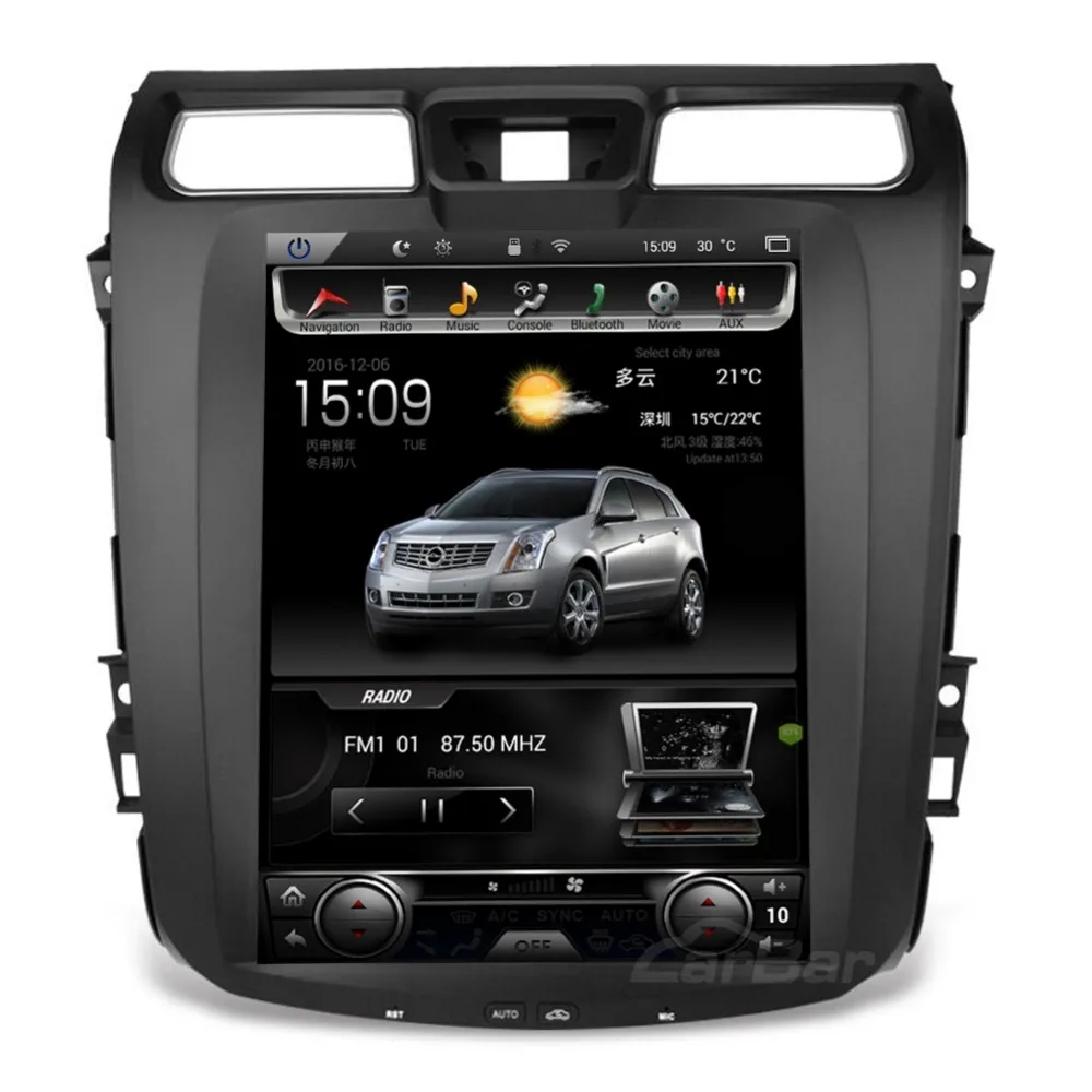 12 1 &quotвертикальный огромный экран 1280*800 Android автомобильный DVD GPS навигация радио