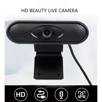 

1080p Computer Webcam, Webcam with Privacy Shutter, PC Laptop Camera with Microphone, Widescreen Video
