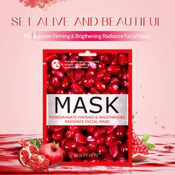 

Pomegranate Firming Whitening Brightening Fruit Face Mask Moisturizing skin care 10pcs
