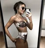 Swimwears