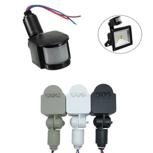 12 В PIR датчик движения Детектор индуктор переключатель человеческого тела наружная безопасность для умного дома светодиодный светильник 10 Вт 20 Вт 30 Вт 50 Вт 100 Вт