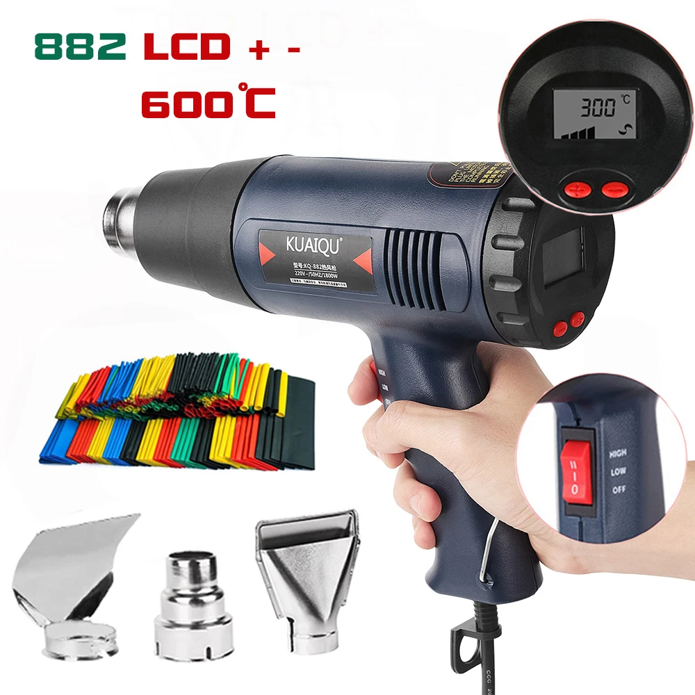 

600 1800W Hot Air Gun Industrial Electric Heat Guns LCD Display Thermoregulator Shrink Wrapping Thermal power tool 3 nozzles