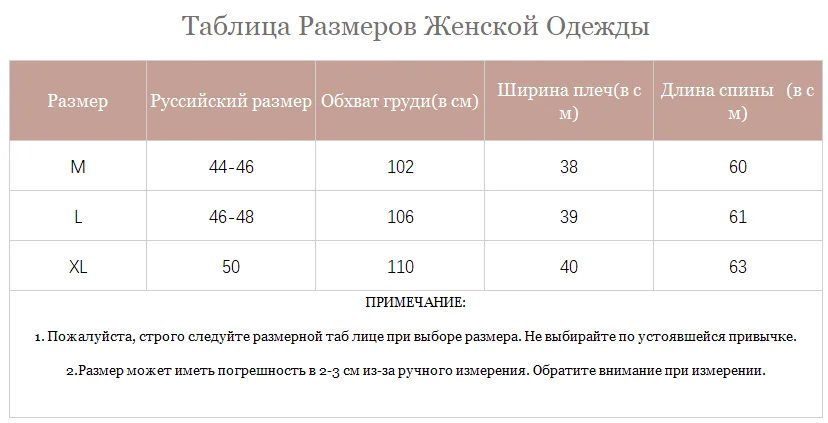 Зимний жилет без рукавов куртка ,женский теплый жилет с карманом теплые куртки жилет женский зимняя черная картка воротник стойка