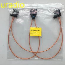 Connectors Jumper-Cable for Audi BMW Mercedes Porsche/etc. Multimedia Most-Optic-Fiber