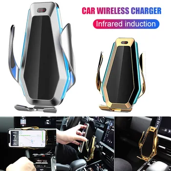 

Car Wireless Charger Phone Holder Auto Clamping Mount Charging Bracket for Smartphone DJA99