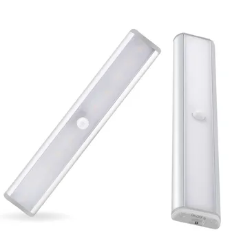 

Mini LED Under Cabinet Light PIR Motion Sensor Lamp 10 LEDs 190mm lighting for Wardrobe Cupboard Closet Kitchen night light