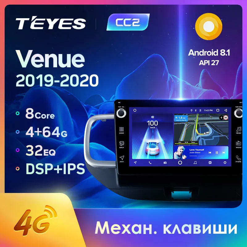TEYES CC2 Штатная магнитола For Хендай Hyundai Venue 2019 2020 Right hand driver Android 8.1 до 8 ЯДЕР 4 + 64ГБ 32EQ