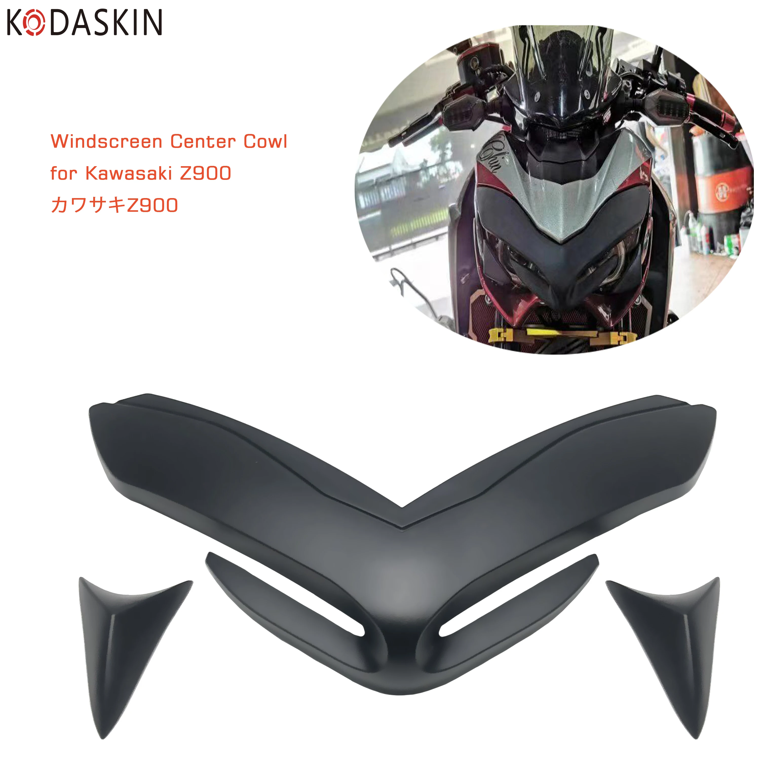 Kodaskin передний обтекатель мотоцикла Winglets ABS фара ветровое стекло Центральная