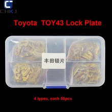 CHKJ для Toyota Camry Corolla TOY43 Автомобильный Замок Рид пластина NO.1.2.3.4 замок Рид фиксирующая пластина комплект Каждый 50 шт. пружина в подарок