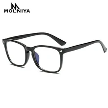 Женские очки для компьютера с защитой от синих лучей, голубой светильник, игровые очки для мужчин, унисекс, Вредный светильник, блокирующие очки