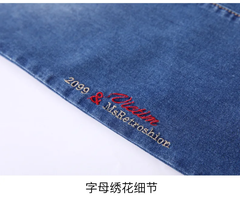 TUHAO, женские весенне-Осенние эластичные джинсы размера плюс, 10XL, 9XL, 8XL, 7XL, свободные джинсовые повседневные джинсы, Стрейчевые женские офисные джинсы с высокой талией, WM13
