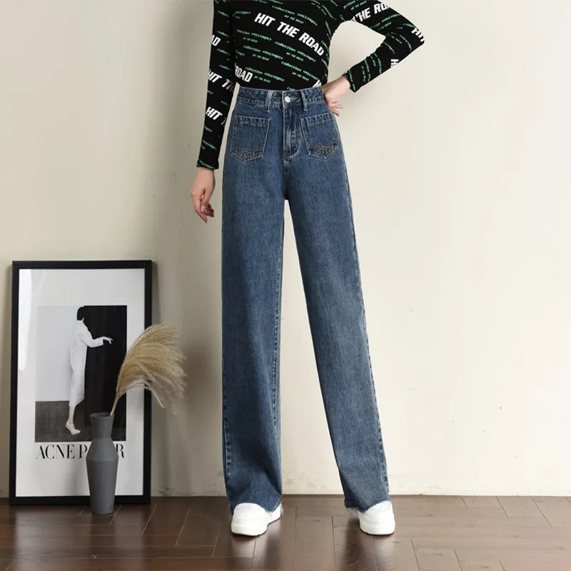 High Waist Loose Raw Hem Wide Leg 