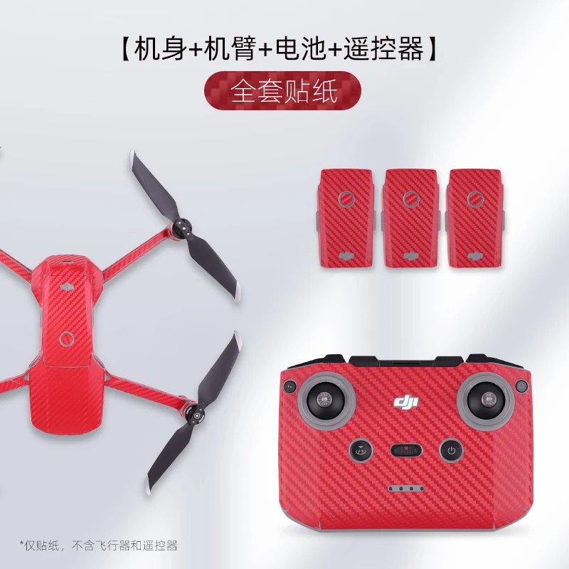 Mavic Air 2 Newest FPV Drone Protective Luxury Carbon Fiber Sticker Skin Cover Waterproof Sticker Spare For Dji Mavic Air 2