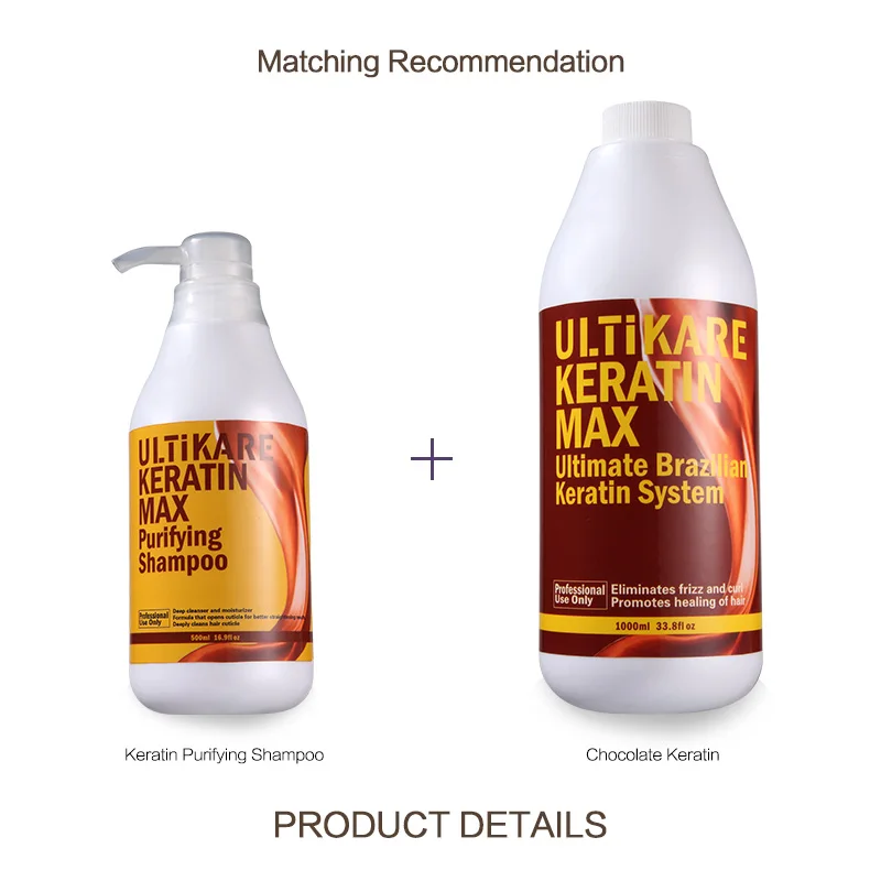 ultikare 拉前洗  300ml