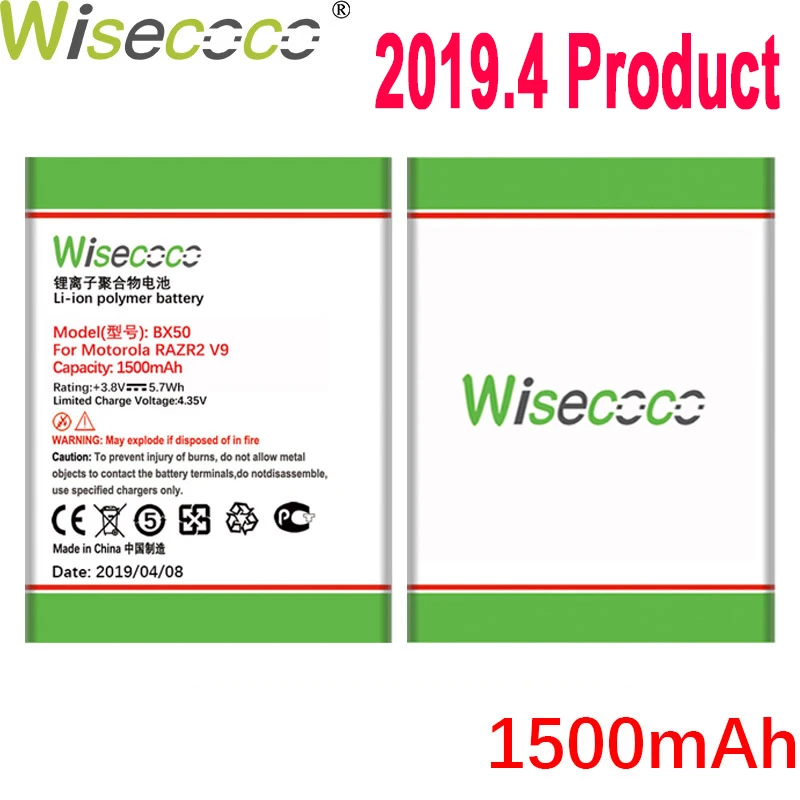 WISECOCO 1500mAh BX50 Battery For MOTOROLA Moto RAZR2 V9 RAZR2 V9m Q9 Q9m Q9h Phone Latest Production High Quality Battery