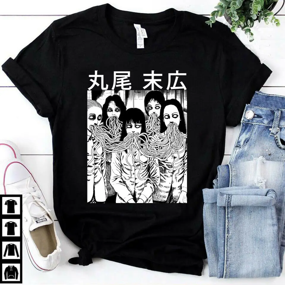 

T-Shirt Tomie Junji Ito Uzumaki Horror Anime Manga Japanese Japan Guro Gore Cult
