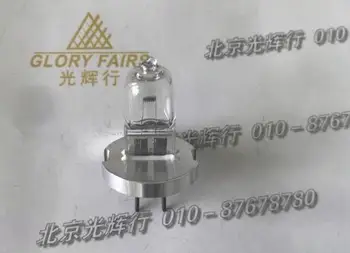 

To Huvitz HS-5000 HS-5500 HS-7000 HS-7500 slit lamp 12V30W, HS5000/5500/7000/7500 12V 30W lamp