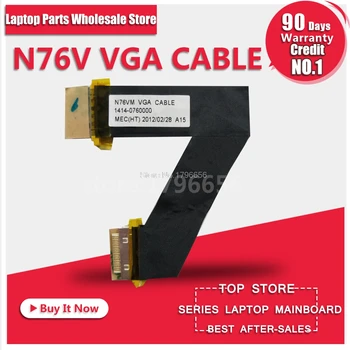 

For N76V N76VB N76VZ N76VJ N75VV VGA CABLE 1414-0760000 HD interface cable s-2