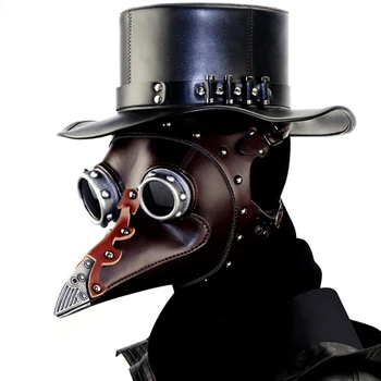 

Ronllon Halloween steam Punk plague demon Alien mask club rivet Party costume gear Duke black and gold Gothic men and women