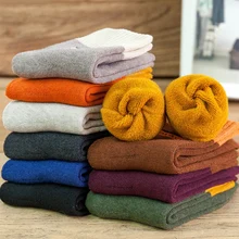 Женские зимние махровые носки, хлопковые утолщенные Носки без пятки, вязаные осенне-зимние теплые носки хараюку с буквами для женщин