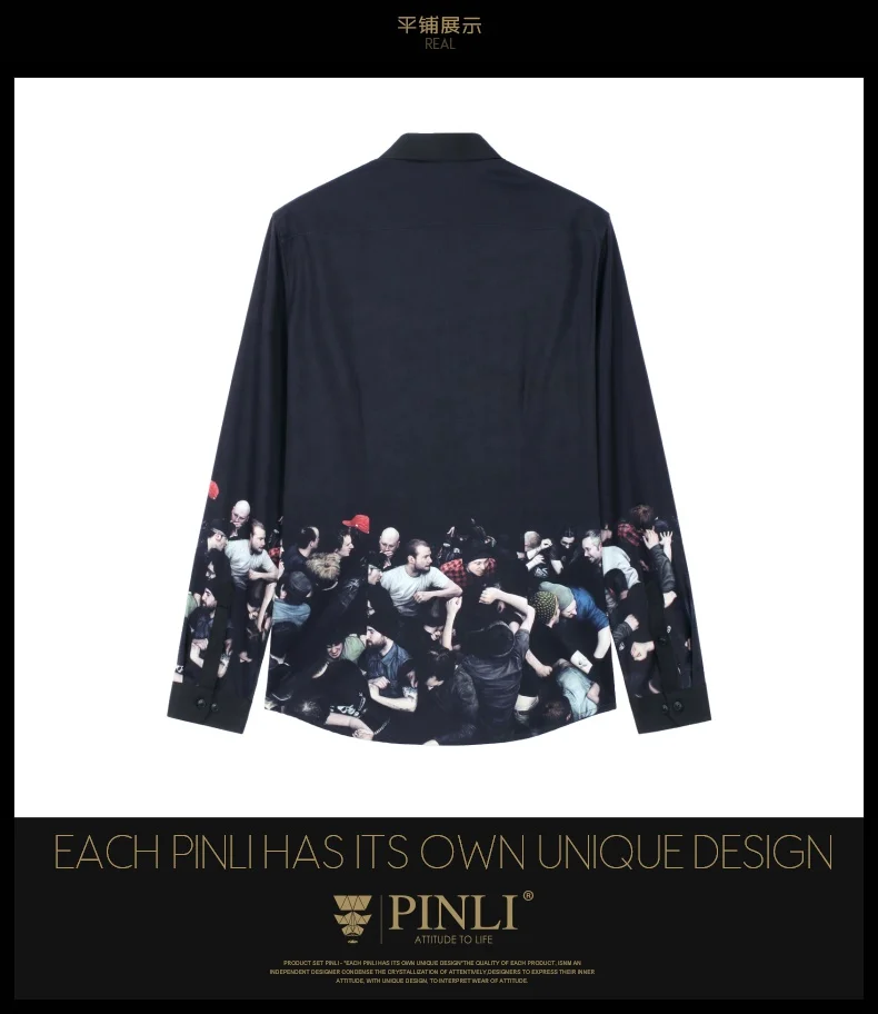 Blusas, спандекс, настоящая распродажа, мужская рубашка Pinli, осень, новая мужская одежда, с принтом, с воротником, с длинным рукавом, блуза B193613209