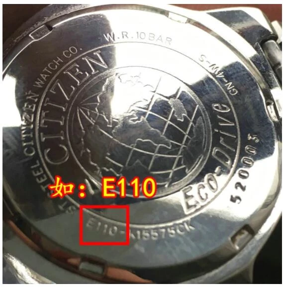 Suitable For Citizen Eco-drive Watch Rechargeable Battery/capacitor E110  E111 H500 H504 H570 - Button Cell Batteries - AliExpress